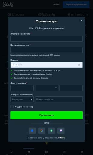 Интерфейс сайта